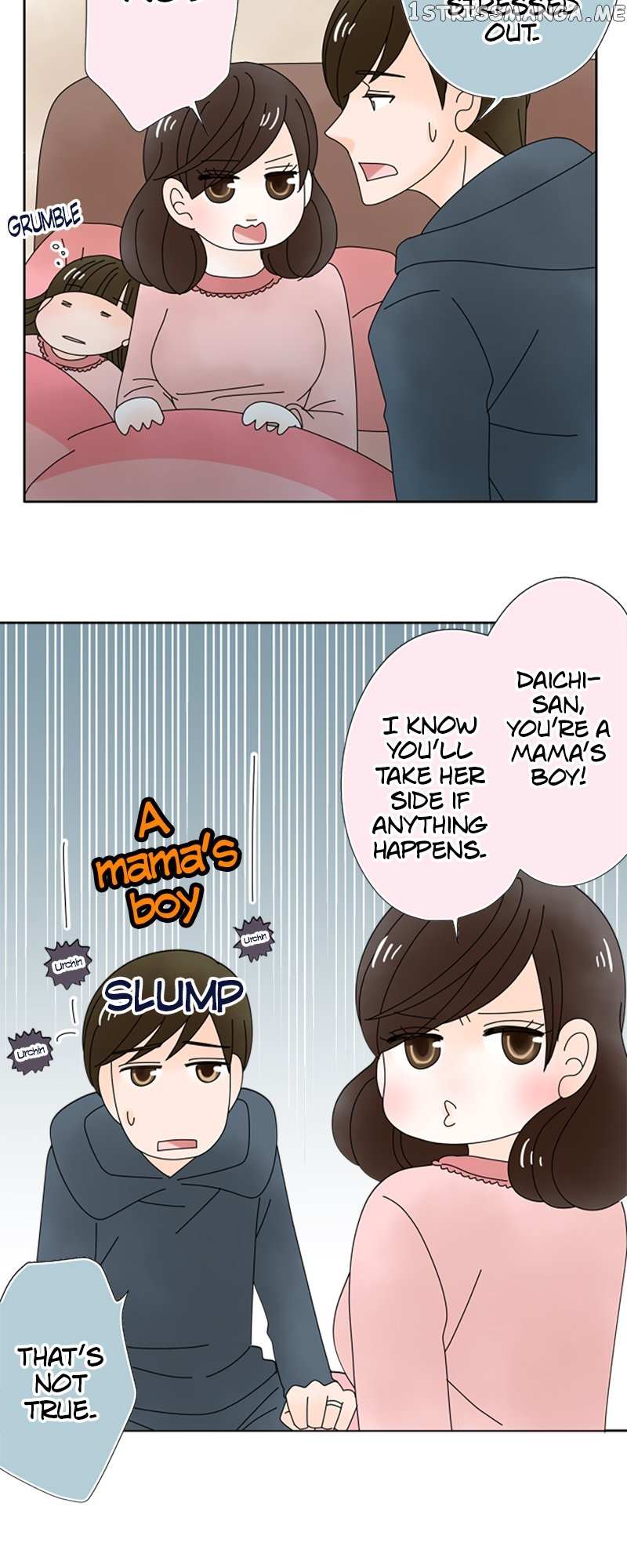 Arranged Marriage - chapter 140 - #4