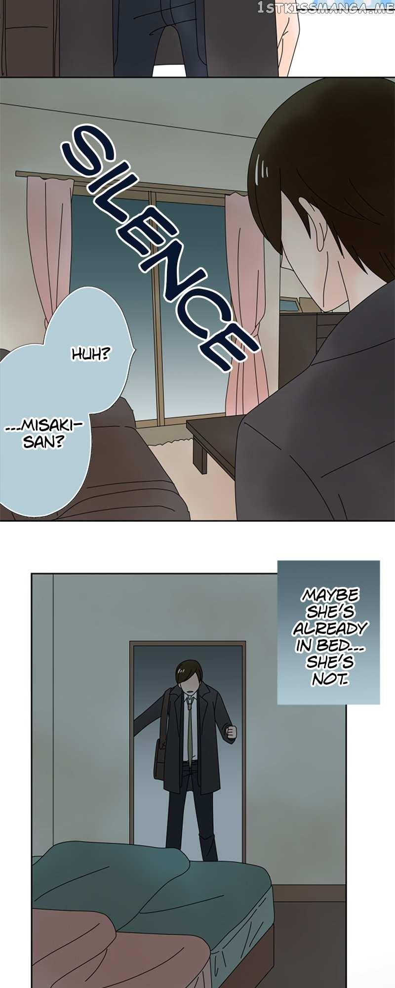 Arranged Marriage - chapter 142 - #3