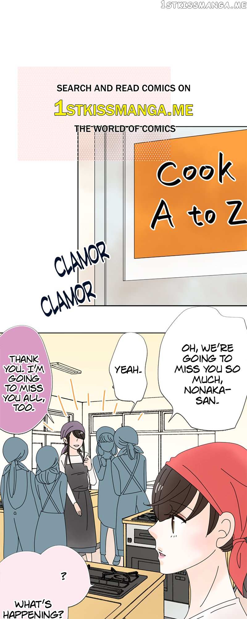 Arranged Marriage - chapter 143 - #2