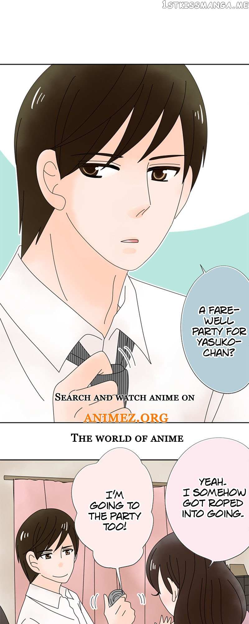 Arranged Marriage - chapter 144 - #2