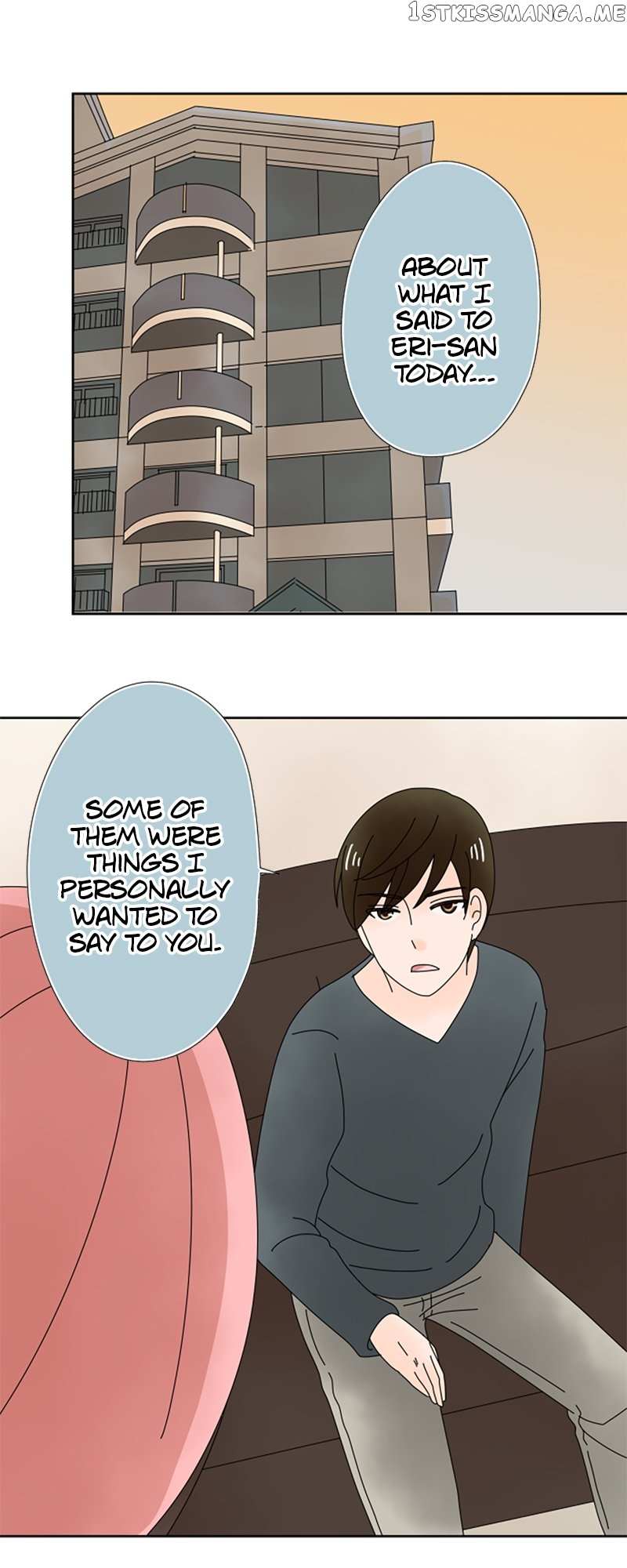 Arranged Marriage - chapter 152 - #1