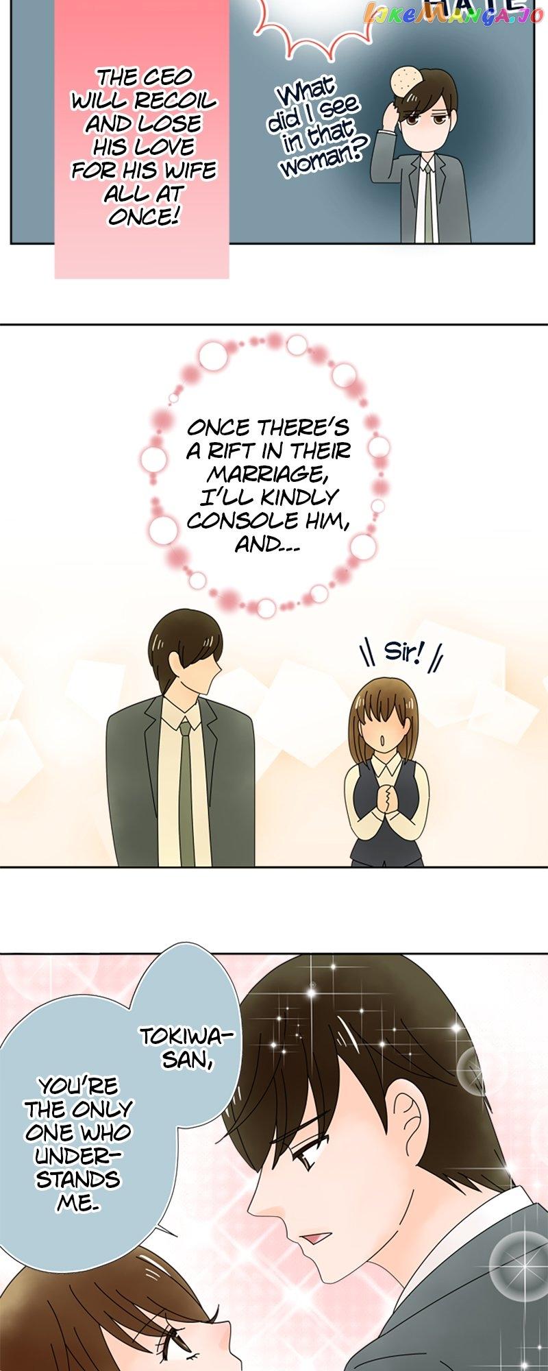 Arranged Marriage - chapter 166 - #3