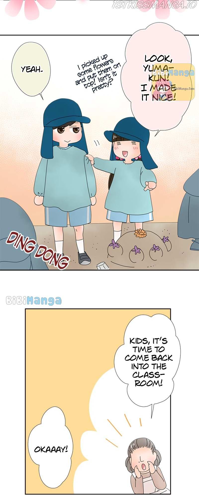 Arranged Marriage - chapter 84 - #3