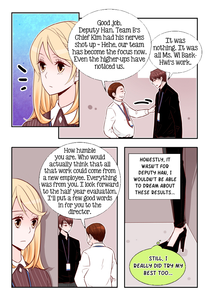 Arrogance and Romance - chapter 130 - #6