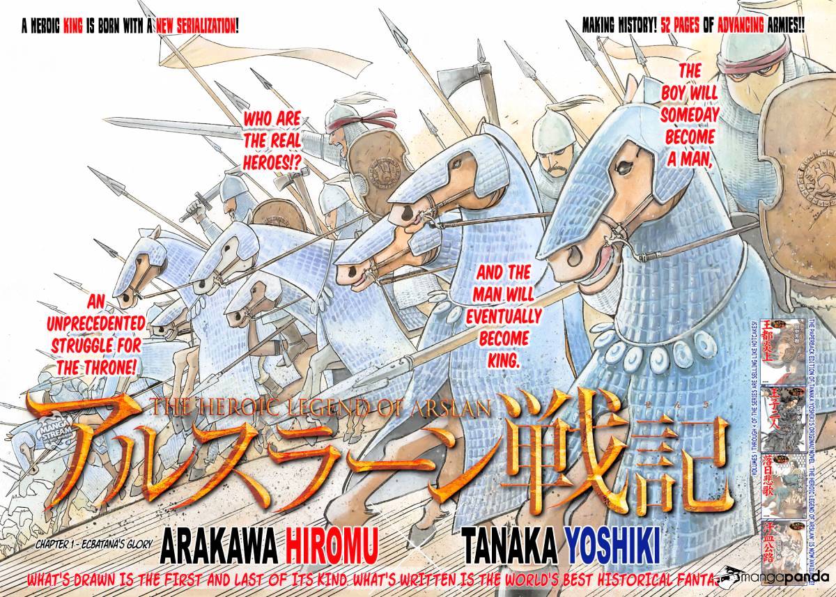 Arslan Senki (ARAKAWA Hiromu) - chapter 1 - #3