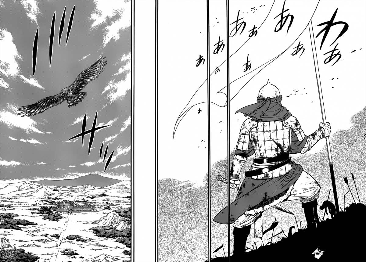 The Heroic Legend of Arslan (ARAKAWA Hiromu) - chapter 1 - #6