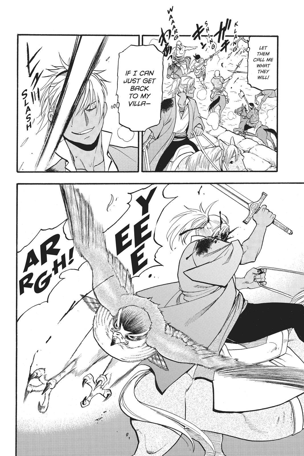 The Heroic Legend of Arslan (ARAKAWA Hiromu) - chapter 100 - #5