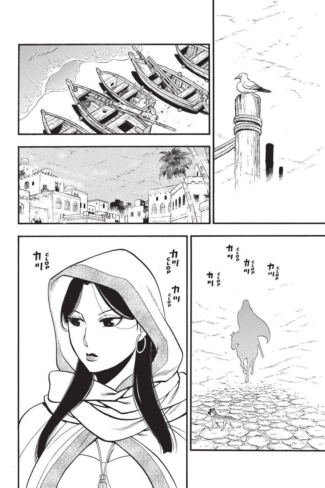 The Heroic Legend of Arslan (ARAKAWA Hiromu) - chapter 104 - #4