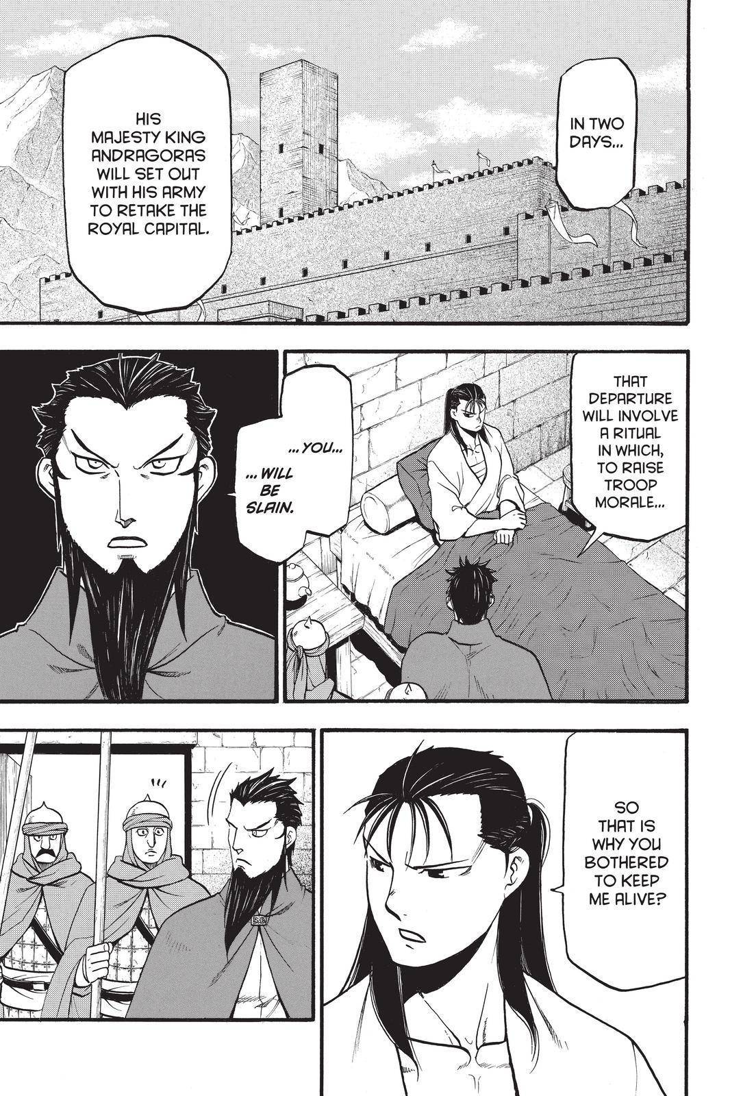 The Heroic Legend of Arslan (ARAKAWA Hiromu) - chapter 105 - #1