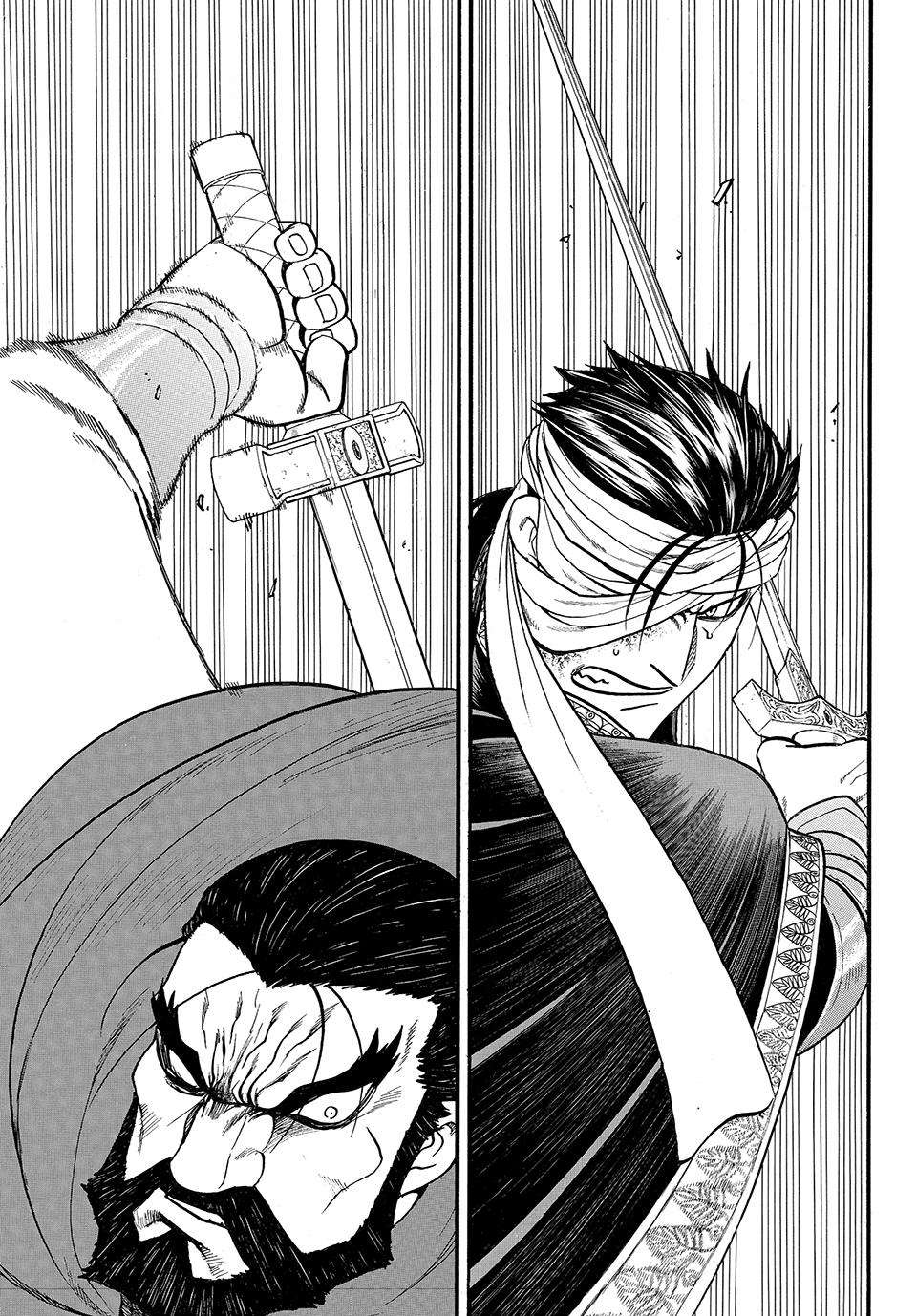 Arslan Senki (ARAKAWA Hiromu) - chapter 126 - #1