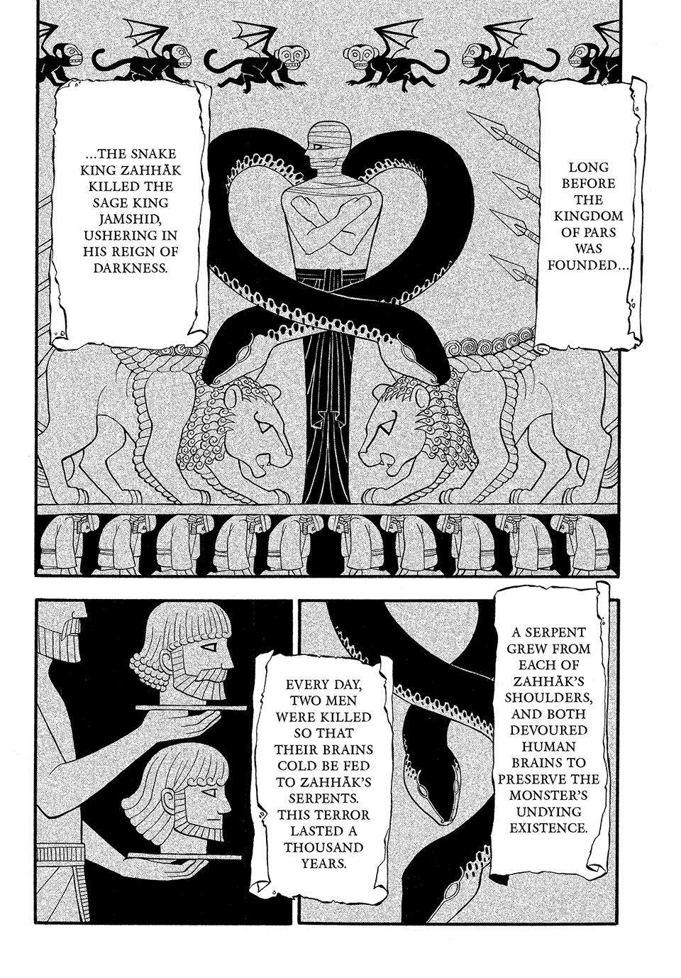 The Heroic Legend of Arslan (ARAKAWA Hiromu) - chapter 127 - #2