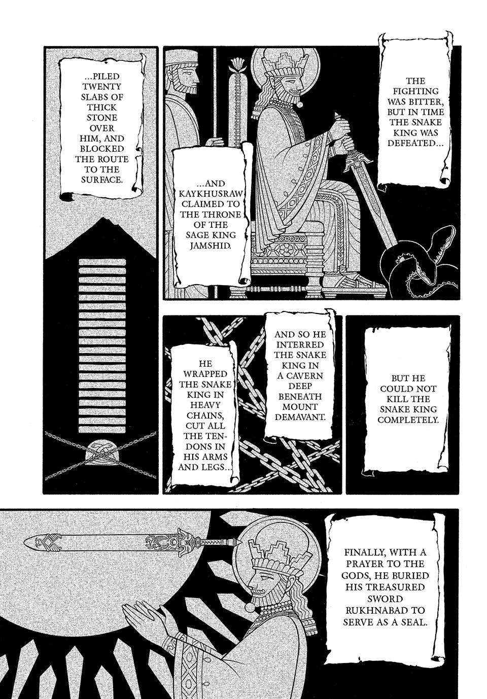 The Heroic Legend of Arslan (ARAKAWA Hiromu) - chapter 127 - #5