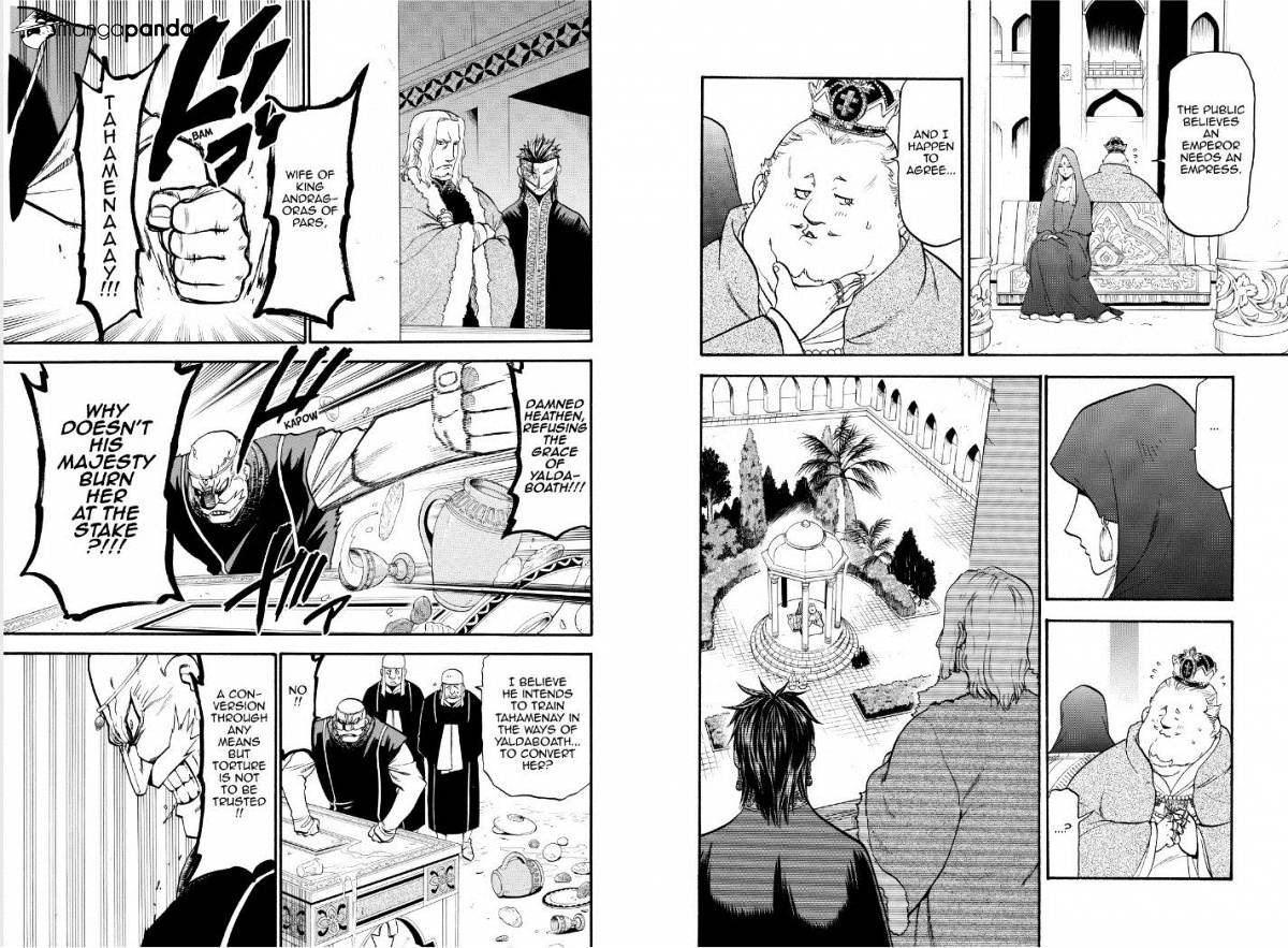 Arslan Senki (ARAKAWA Hiromu) - chapter 16 - #5