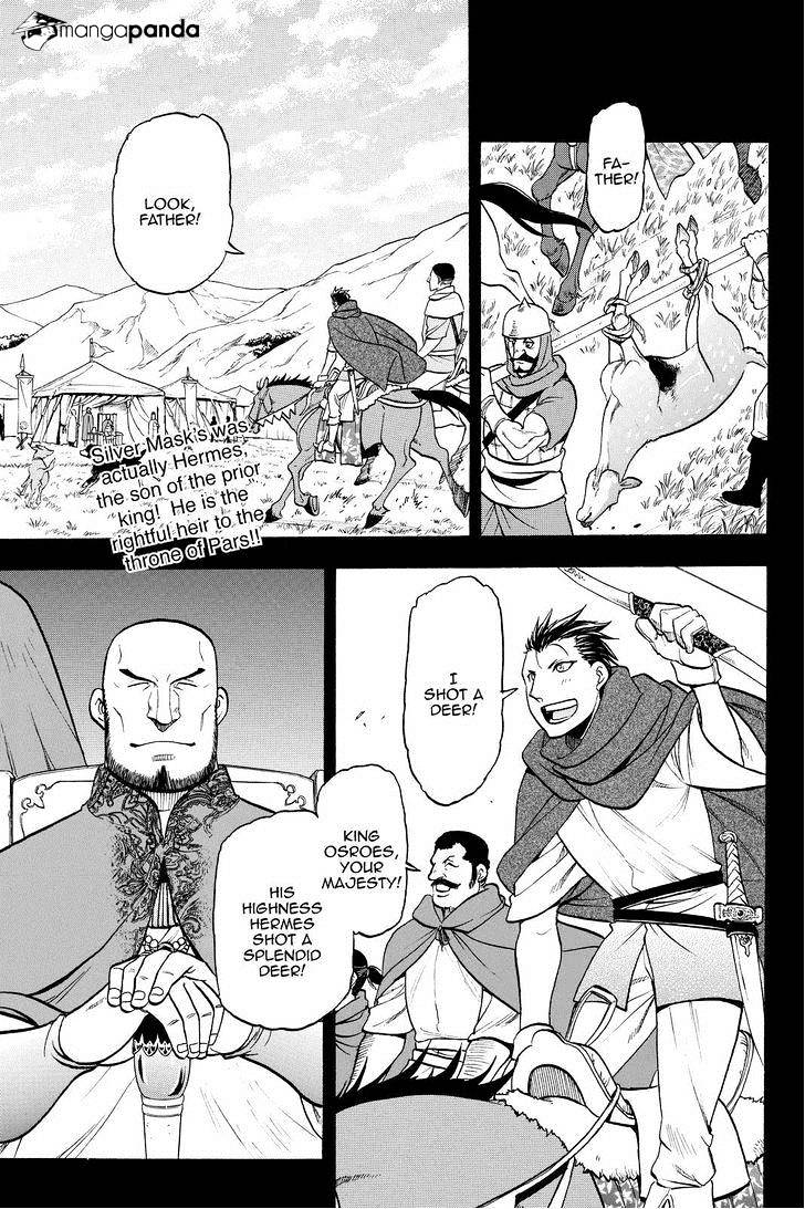 The Heroic Legend of Arslan (ARAKAWA Hiromu) - chapter 20 - #1