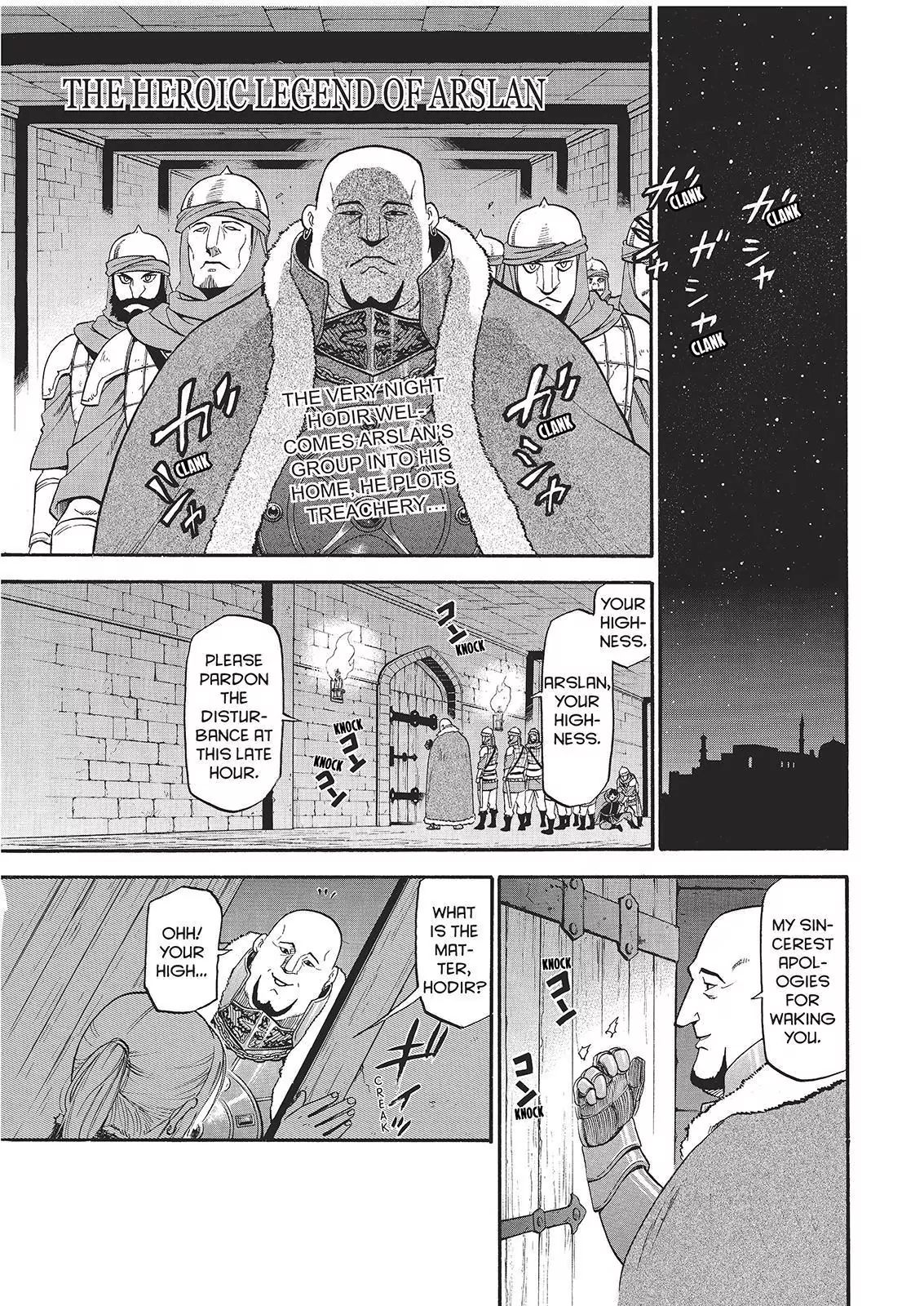 Arslan Senki (ARAKAWA Hiromu) - chapter 22 - #1