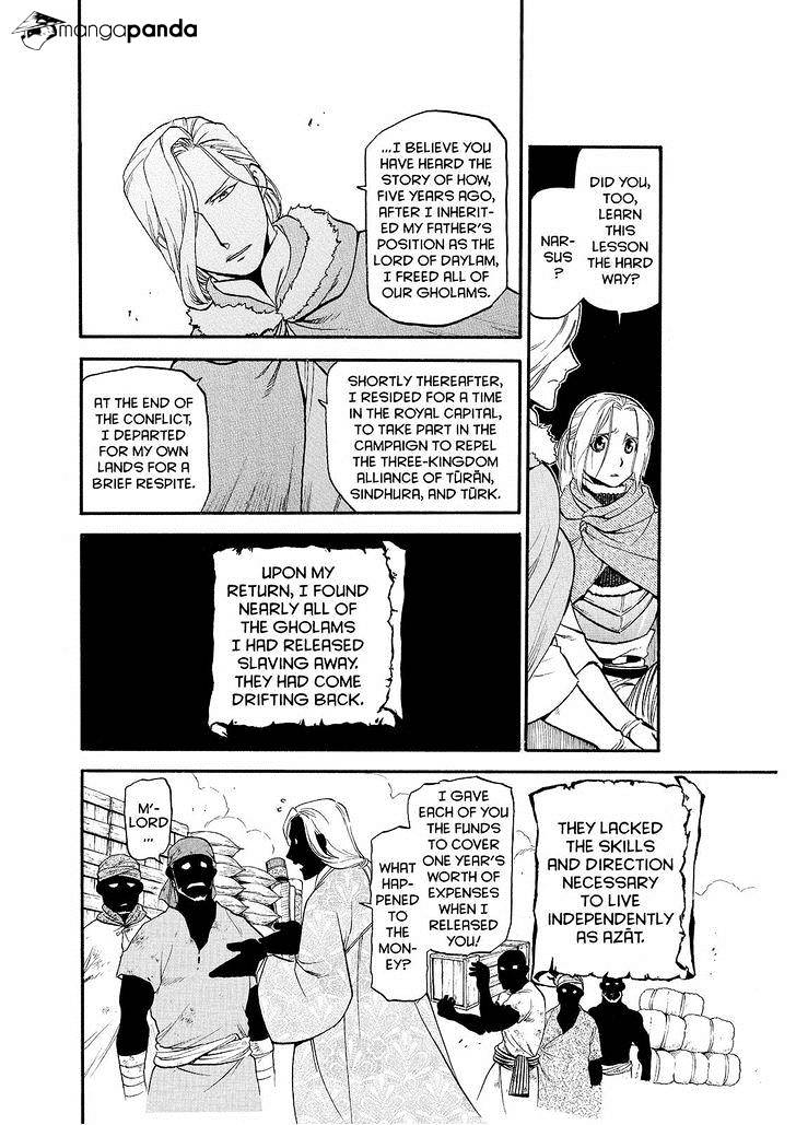 Arslan Senki (ARAKAWA Hiromu) - chapter 23 - #6