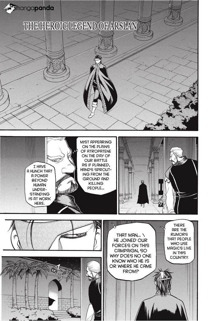 Arslan Senki (ARAKAWA Hiromu) - chapter 25 - #1