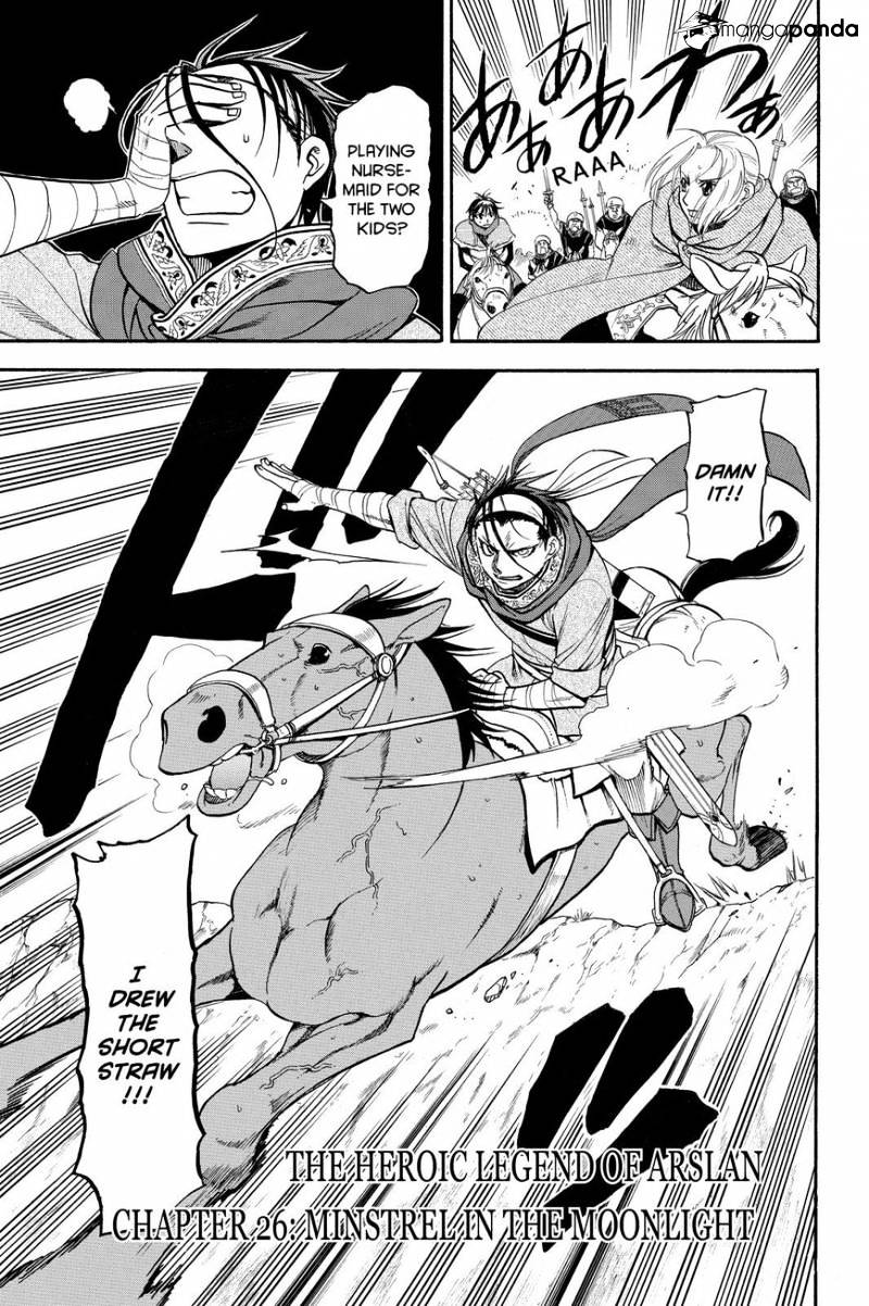 The Heroic Legend of Arslan (ARAKAWA Hiromu) - chapter 26 - #5