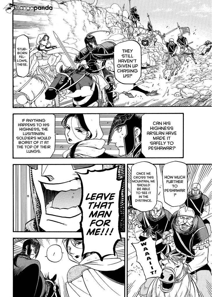 The Heroic Legend of Arslan (ARAKAWA Hiromu) - chapter 34 - #2