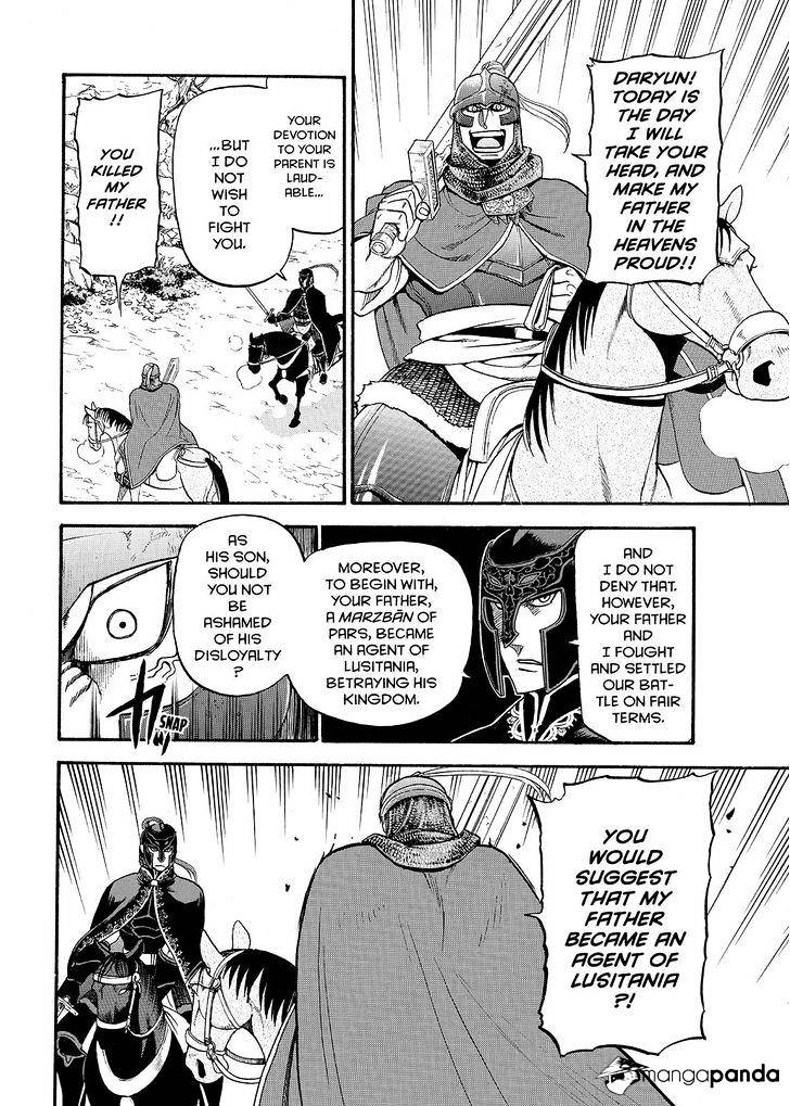 The Heroic Legend of Arslan (ARAKAWA Hiromu) - chapter 34 - #4
