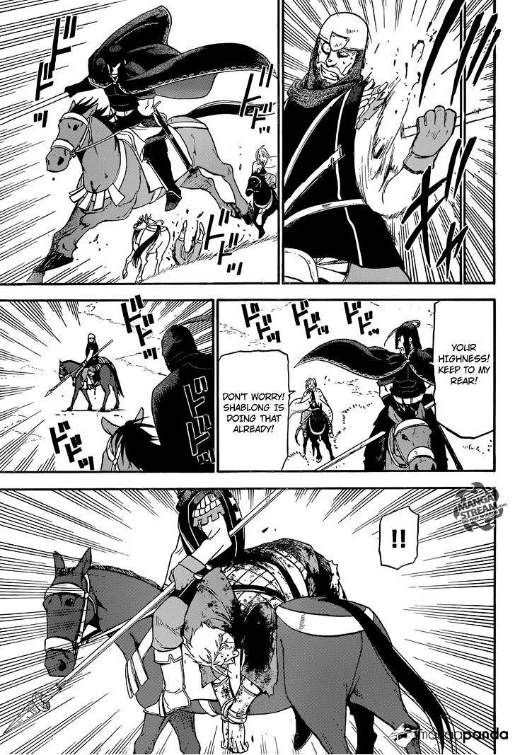 The Heroic Legend of Arslan (ARAKAWA Hiromu) - chapter 4 - #6