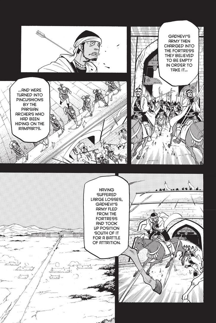 The Heroic Legend of Arslan (ARAKAWA Hiromu) - chapter 48 - #3