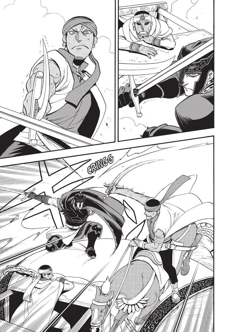 The Heroic Legend of Arslan (ARAKAWA Hiromu) - chapter 49 - #3