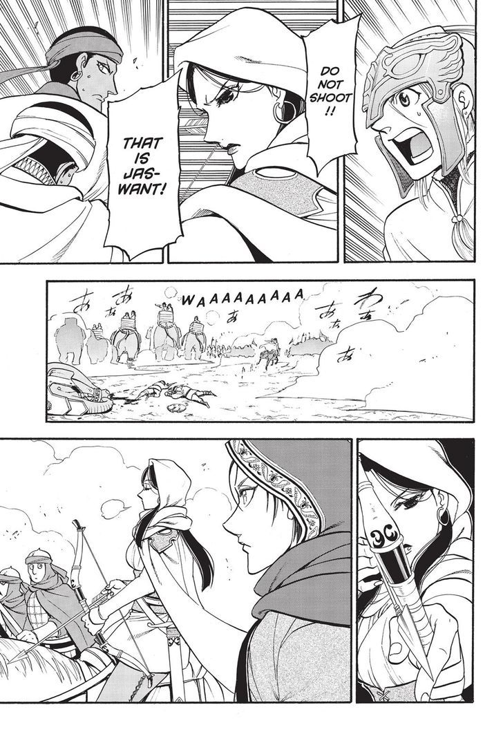 The Heroic Legend of Arslan (ARAKAWA Hiromu) - chapter 49 - #5