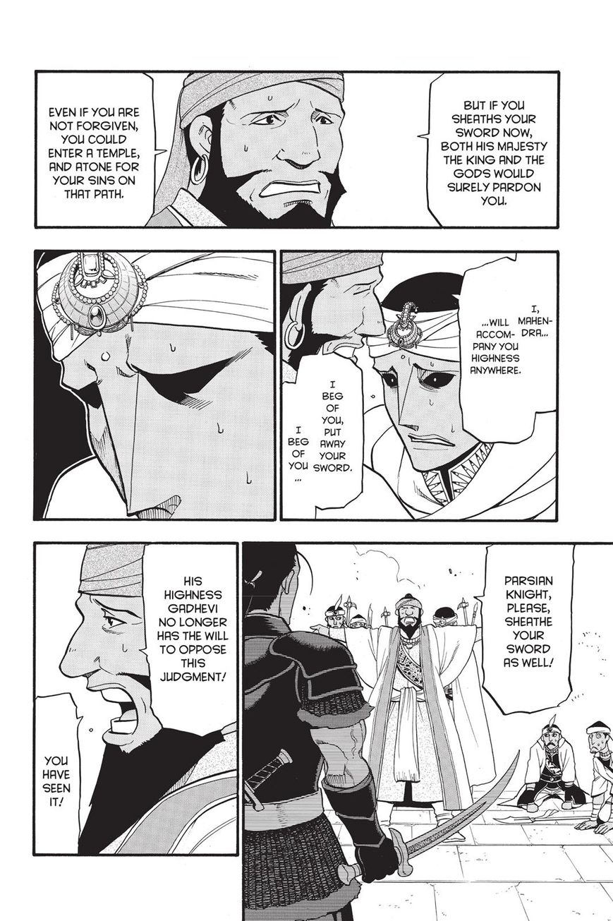 The Heroic Legend of Arslan (ARAKAWA Hiromu) - chapter 52 - #4