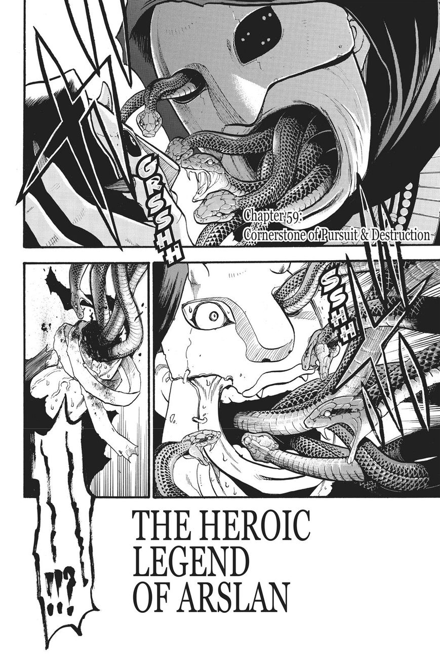 The Heroic Legend of Arslan (ARAKAWA Hiromu) - chapter 59 - #5