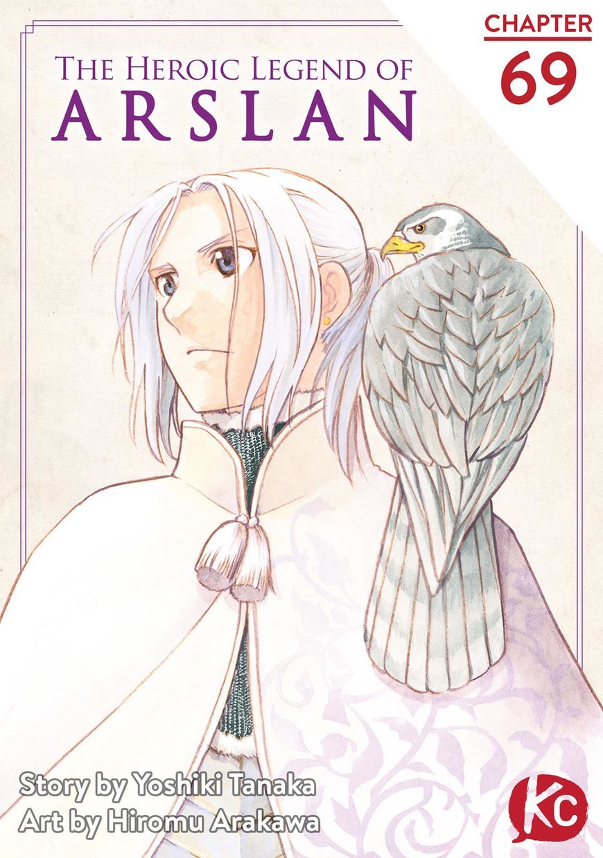 The Heroic Legend of Arslan (ARAKAWA Hiromu) - chapter 69 - #1