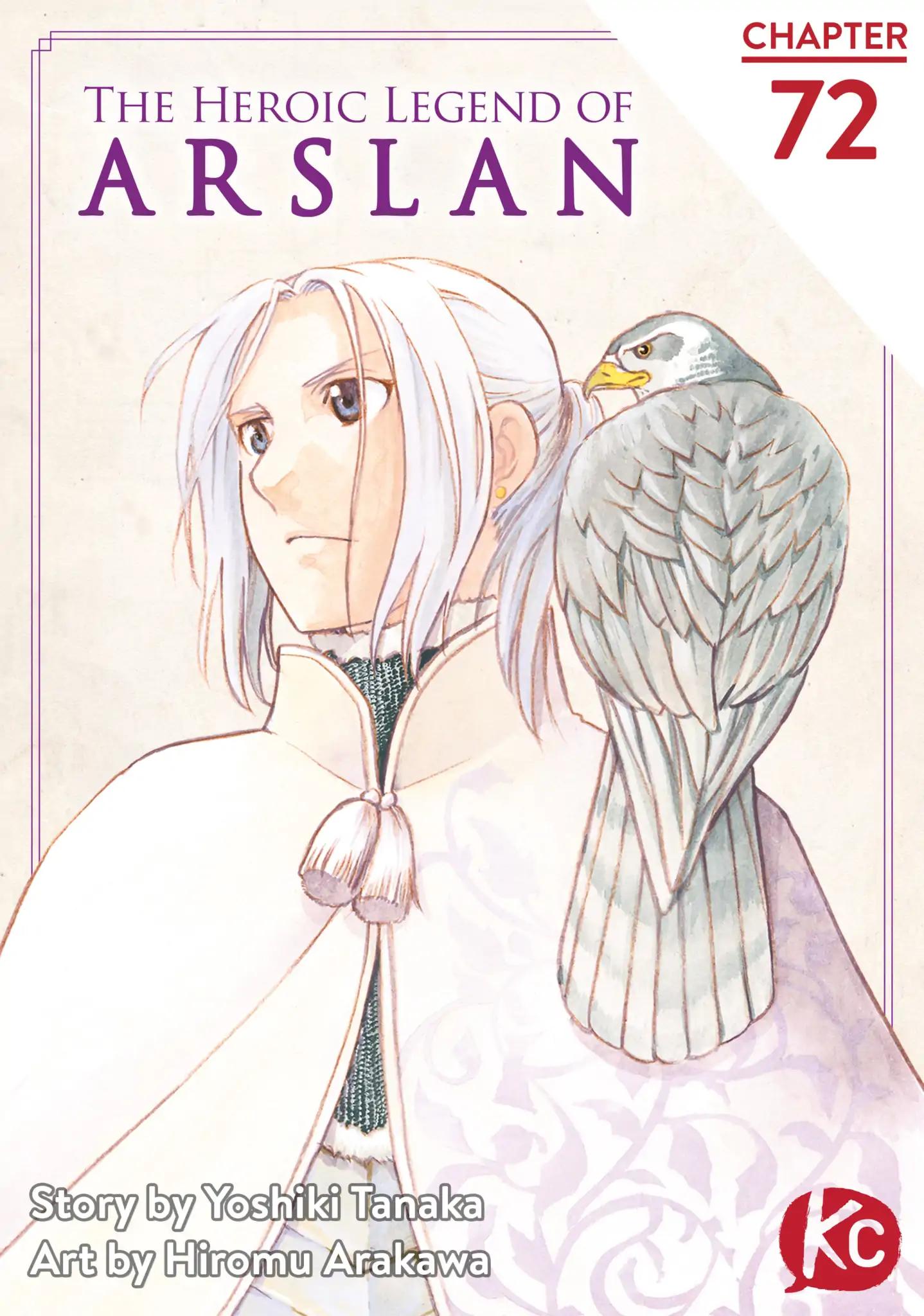 The Heroic Legend of Arslan (ARAKAWA Hiromu) - chapter 72 - #1
