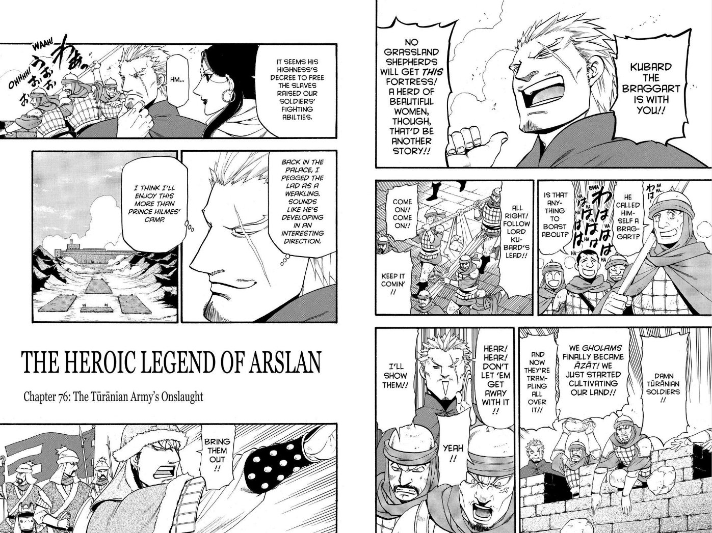 The Heroic Legend of Arslan (ARAKAWA Hiromu) - chapter 76 - #4