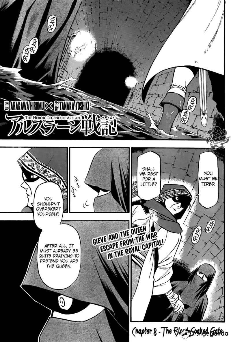 The Heroic Legend of Arslan (ARAKAWA Hiromu) - chapter 8 - #2