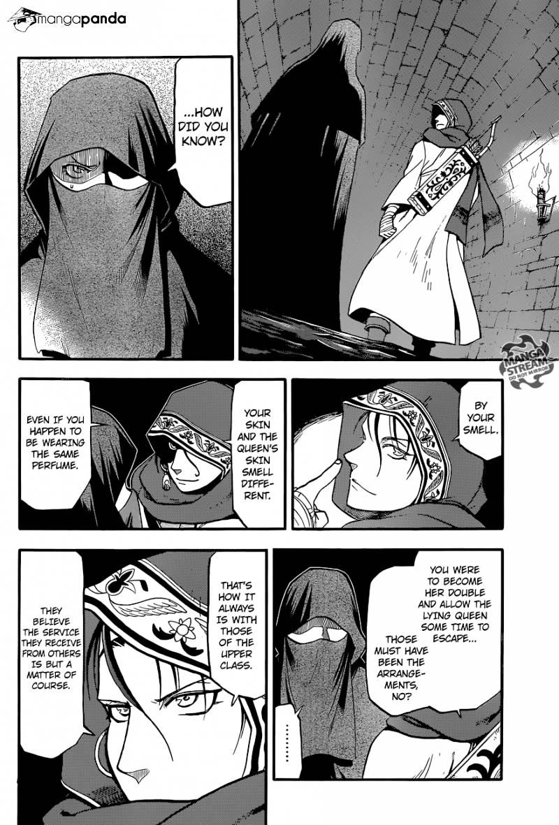 The Heroic Legend of Arslan (ARAKAWA Hiromu) - chapter 8 - #3
