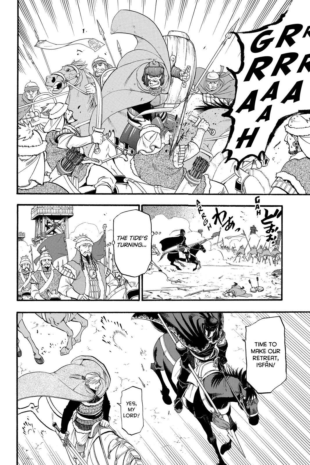 The Heroic Legend of Arslan (ARAKAWA Hiromu) - chapter 84 - #6