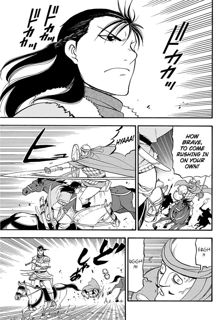 The Heroic Legend of Arslan (ARAKAWA Hiromu) - chapter 85 - #6