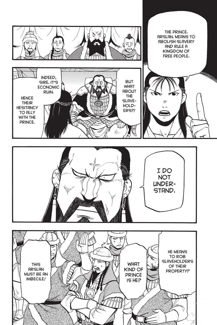 Arslan Senki (ARAKAWA Hiromu) - chapter 86 - #6