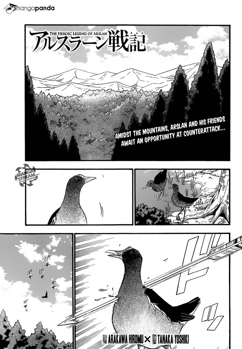 Arslan Senki (ARAKAWA Hiromu) - chapter 9 - #1