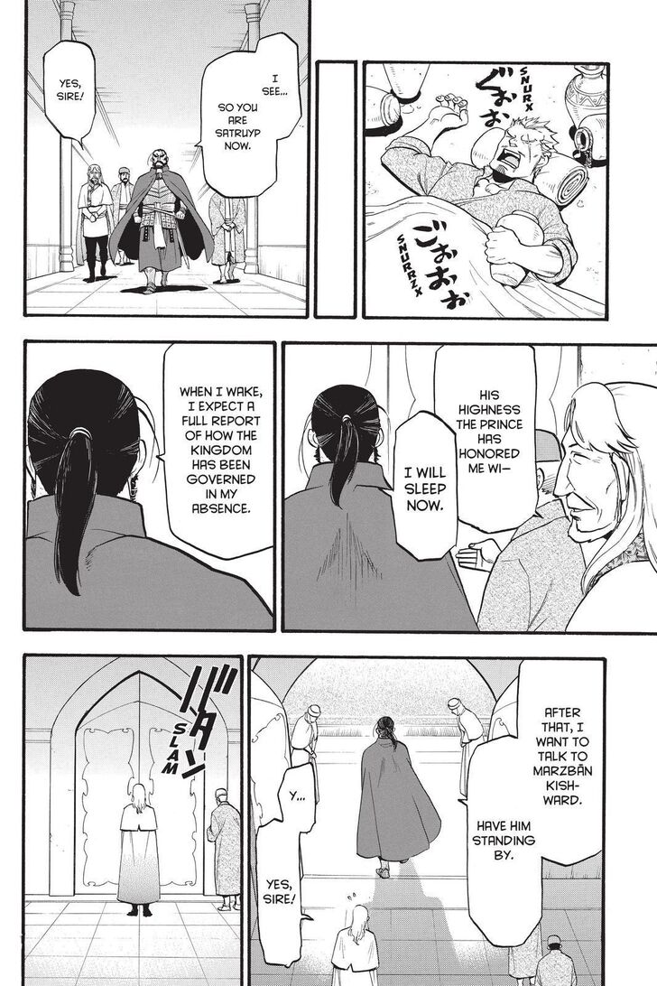 The Heroic Legend of Arslan (ARAKAWA Hiromu) - chapter 91 - #6
