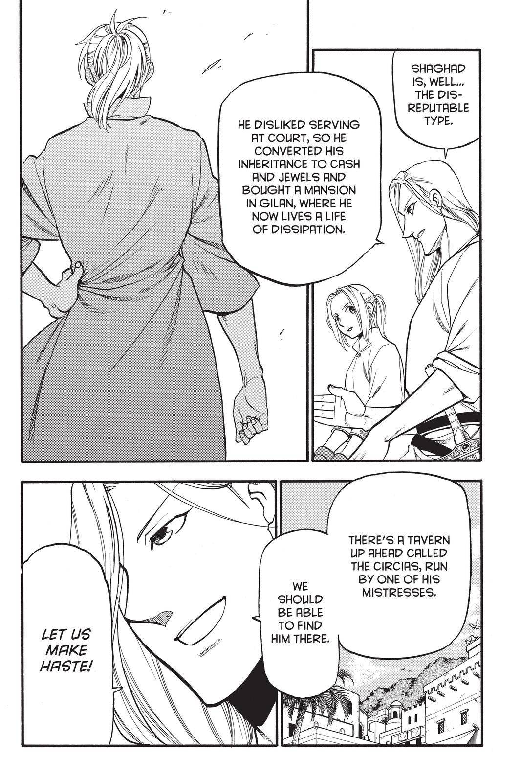 The Heroic Legend of Arslan (ARAKAWA Hiromu) - chapter 95 - #2