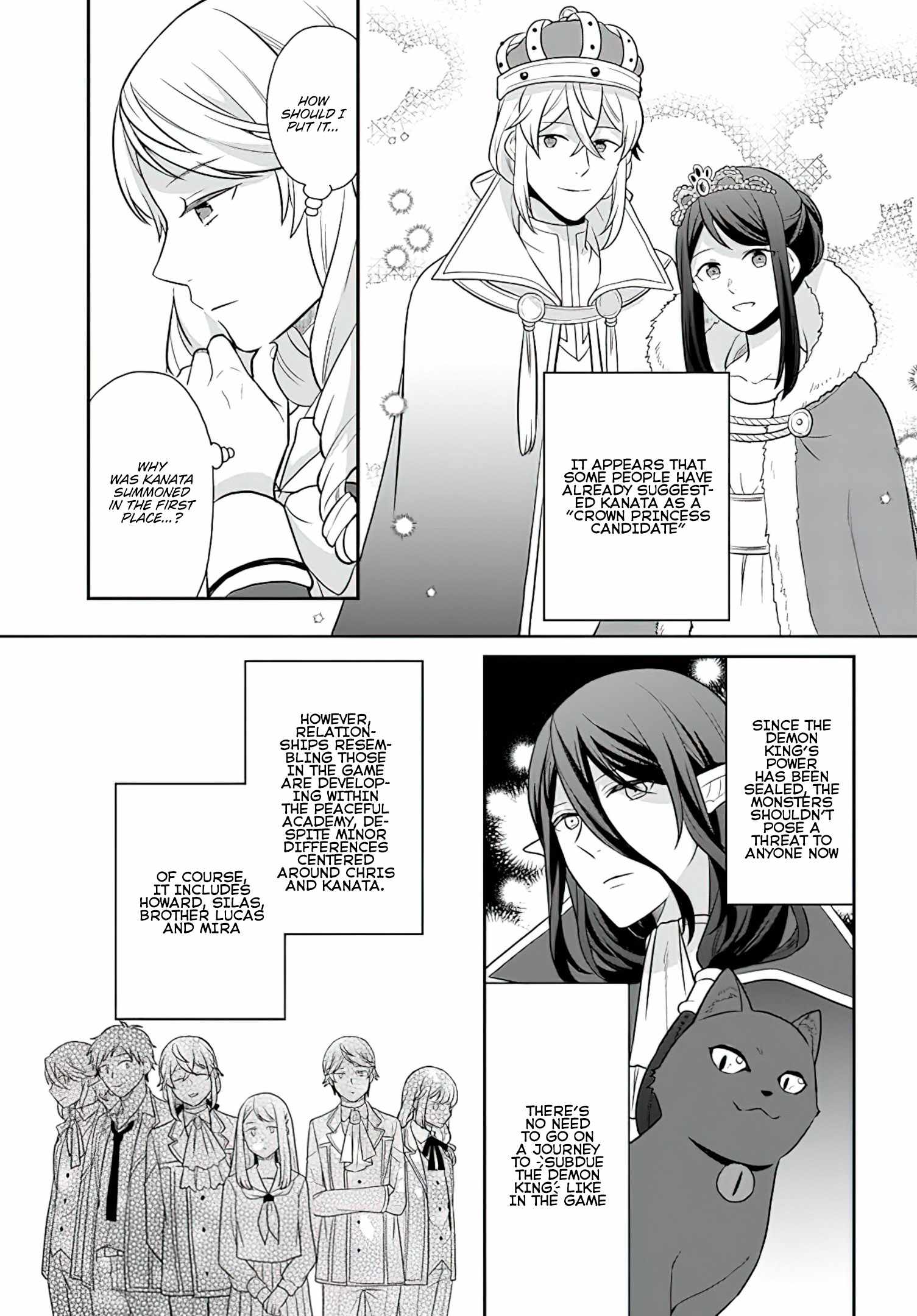 As A Result Of Breaking An Otome Game, The Villainess Young Lady Becomes A Cheat! - chapter 27 - #4
