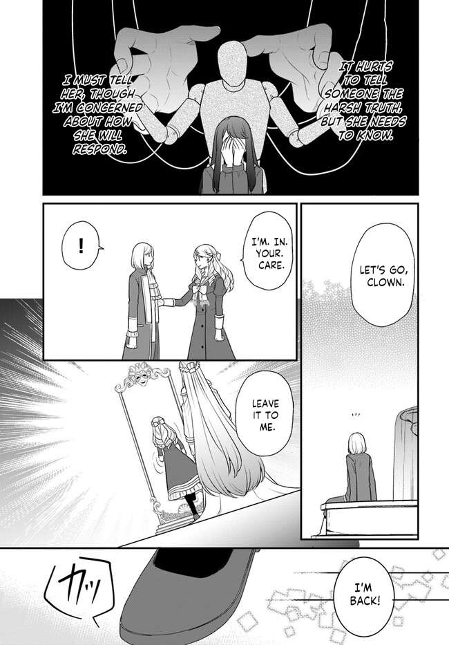 As A Result Of Breaking An Otome Game, The Villainess Young Lady Becomes A Cheat! - chapter 35 - #5