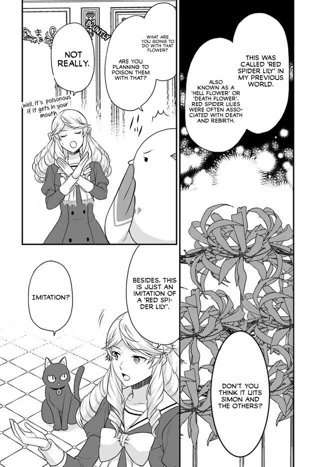 Because Of Her Love For Sake, The Otome Game Setting Was Broken And The Villainous Noblewoman Became The Noblewoman With Cheats - chapter 39 - #3