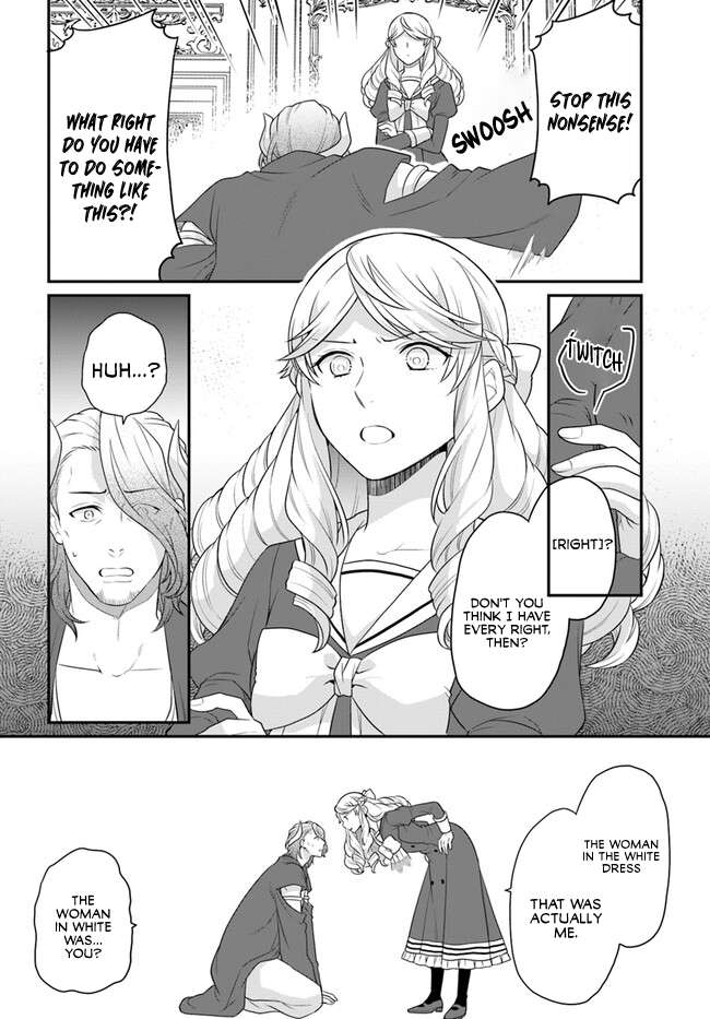 As A Result Of Breaking An Otome Game, The Villainess Young Lady Becomes A Cheat! - chapter 40 - #4