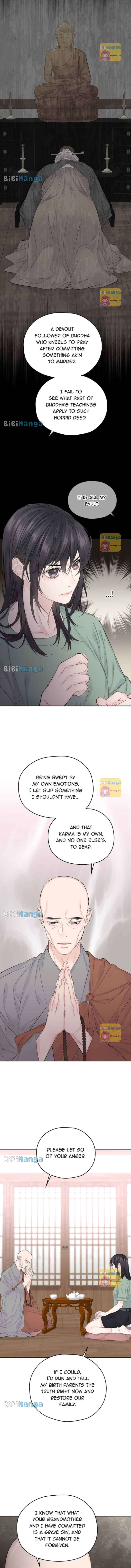 As If Love Doesn’T Exist - chapter 13 - #5