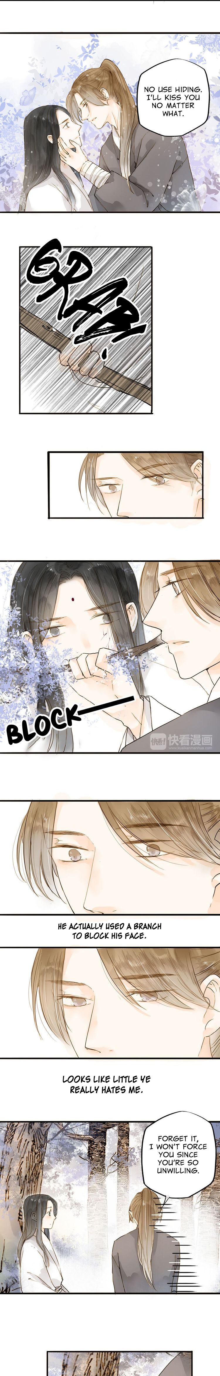 As Lovely as the Peach Blossoms - chapter 23 - #6