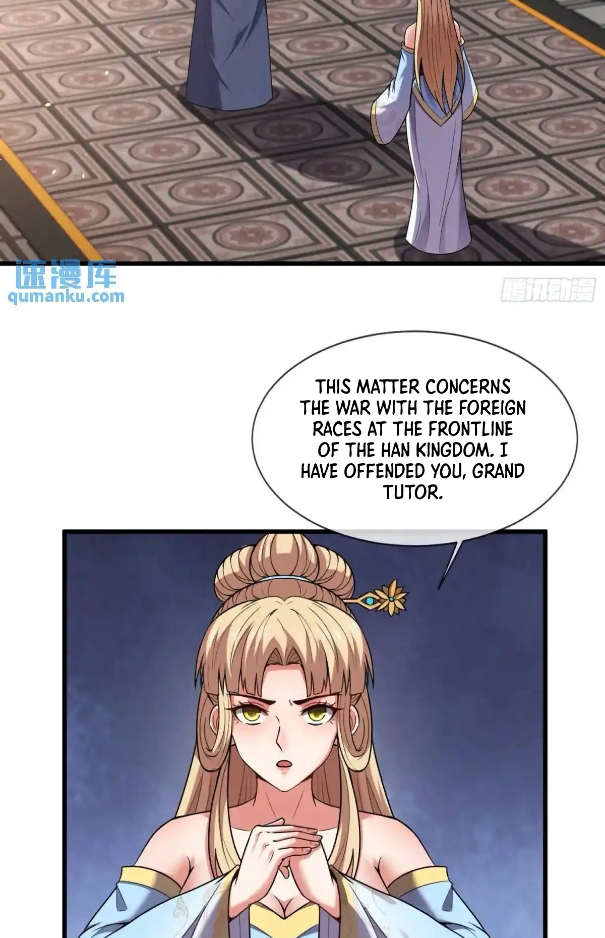 As Soon as I Became a Quasi-Sage, I Was Summoned by the Empress - chapter 82 - #4
