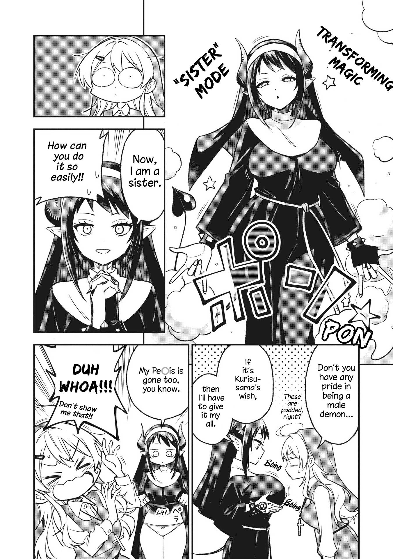 As You Wish, Sister - chapter 3 - #4