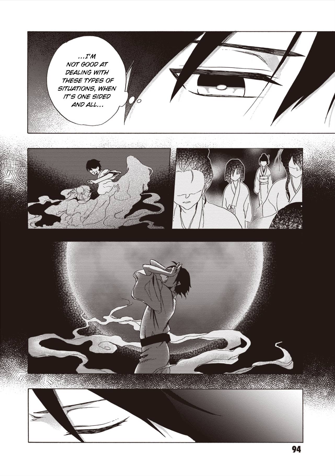 Asakusa Oniyome Nikki: Amazake Tenshu Kaoru wa Zensei no Yome to Heion ni Kurashitai. - chapter 4 - #5